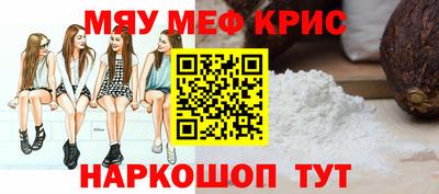 круглые Чебоксары