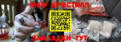 круглые Чебоксары
