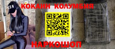 круглые Чебоксары