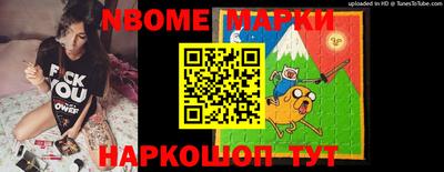 круглые Чебоксары