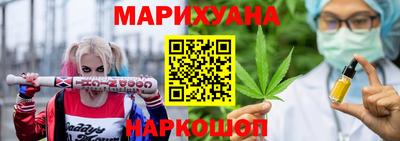 MESCALINE Чапаевск