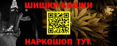 круглые Чебоксары