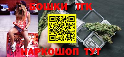 2c-b Чебаркуль