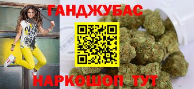 2c-b Чебаркуль