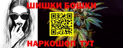 круглые Чебоксары