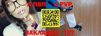 2c-b Чебаркуль