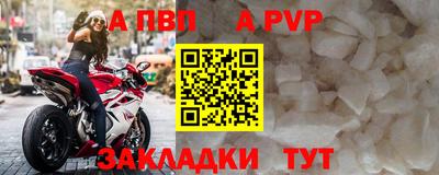 2c-b Чебаркуль