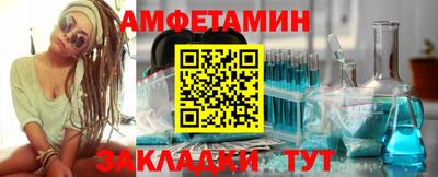 круглые Чебоксары