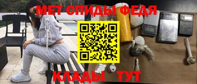 2c-b Чебаркуль