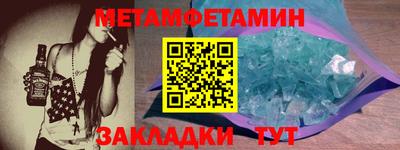 круглые Чебоксары