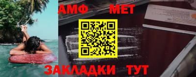 круглые Чебоксары