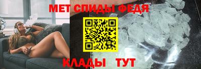 2c-b Чебаркуль