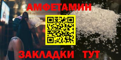 MESCALINE Чапаевск