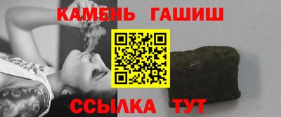MESCALINE Чапаевск