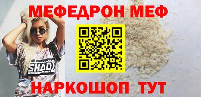 круглые Чебоксары
