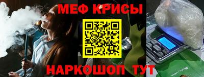 круглые Чебоксары