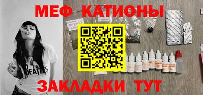 круглые Чебоксары