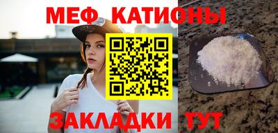 круглые Чебоксары
