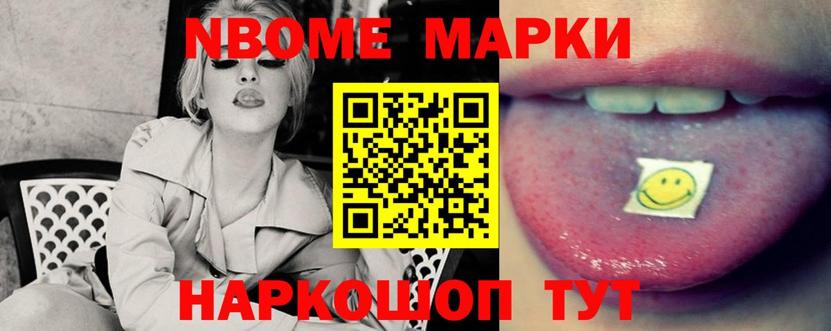 LSD-25 экстази кислота Благодарный