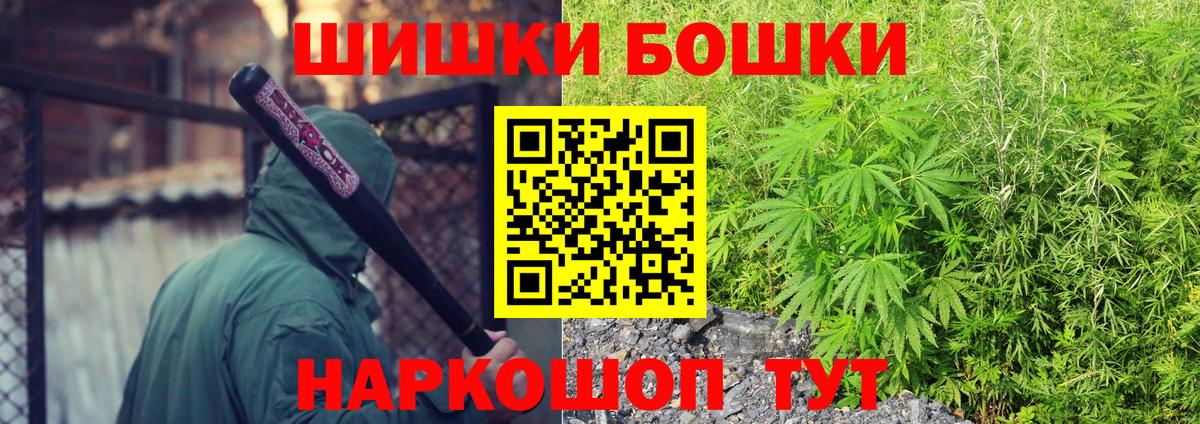 Благодарный  Каннабис Ganja  МАРИХУАНА тримм  Вход с VPN 